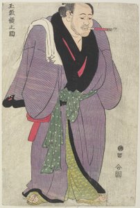 Sumo_ Wrestler Tamagaki Gakunosuke