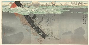 我国舰队在黄海海战中击沉中国战舰。
Waga kantai o kokai ni shinkan o uchi shizumeru zu.(物体上的标题）