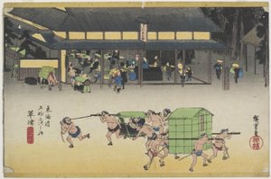 着名的邮报馆，草津，c。 1833