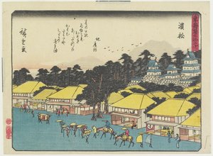 Mamamatsu，1837-1844 作者 歌川宏重