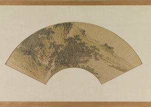 水榭秀才 (纸本设色)