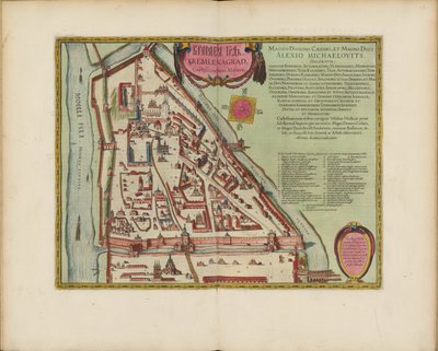 16 世纪莫斯科克里姆林宫地图（Castellum Urbis Moskvae），约 1600 年（雕刻和水彩） 作者 琼·布劳