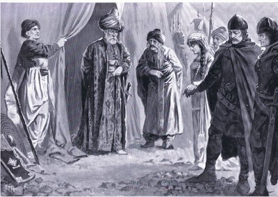 公元 1366 年，伊万·希什曼三世将他的妹妹交给了苏丹穆拉德一世，来自哈钦森出版的哈钦森国家史（第 4 卷），c。 1920 (石版画) 作者 约翰哈里斯瓦尔达