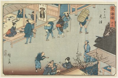 No. 54 O_tsu，1847-1852 作者 歌川宏重